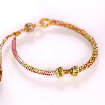 Γυναικείο υφασμάτινο βραχιόλι κατάλληλο για καθημερινή χρήση