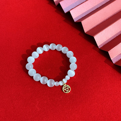 Γυναικείο βραχιόλι με χάντρες - πολλά μοντέλα