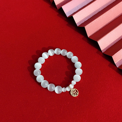 Γυναικείο βραχιόλι με χάντρες - πολλά μοντέλα