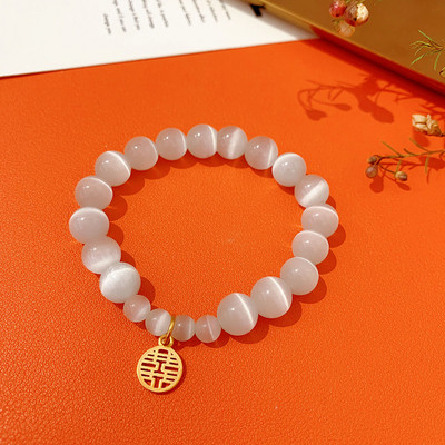 Γυναικείο βραχιόλι με χάντρες - πολλά μοντέλα