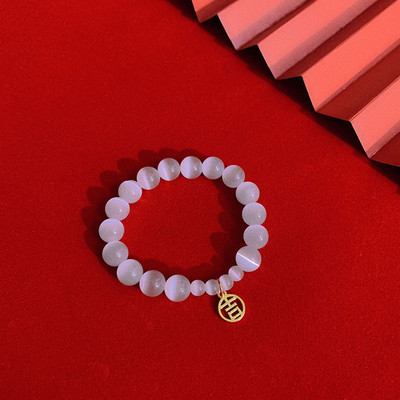 Γυναικείο βραχιόλι με χάντρες - πολλά μοντέλα