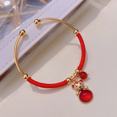 Καθημερινό βραχιόλι με μενταγιόν