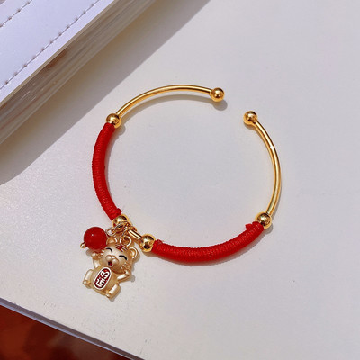 Καθημερινό βραχιόλι με μενταγιόν