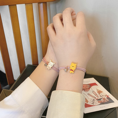 Igapäevane ripatsidega käevõru