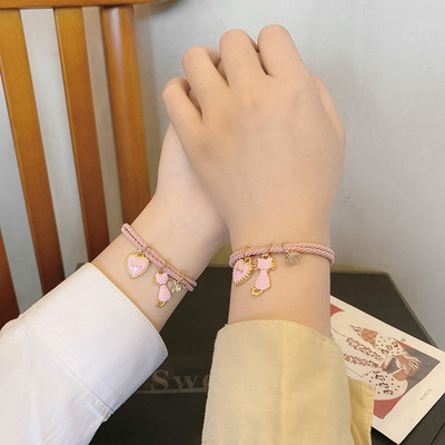 Igapäevane ripatsidega käevõru