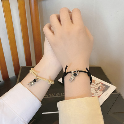 Igapäevane ripatsidega käevõru