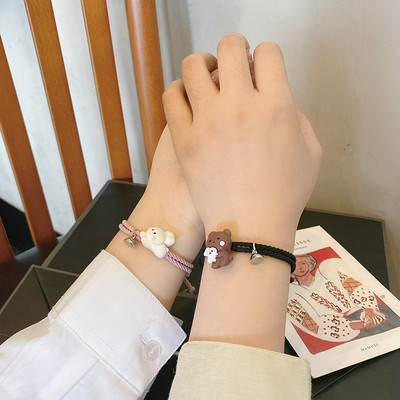 Igapäevane ripatsidega käevõru