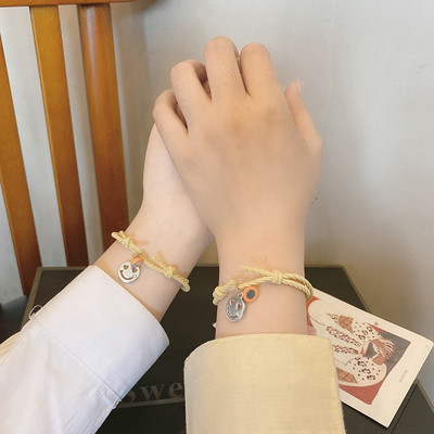 Igapäevane ripatsidega käevõru