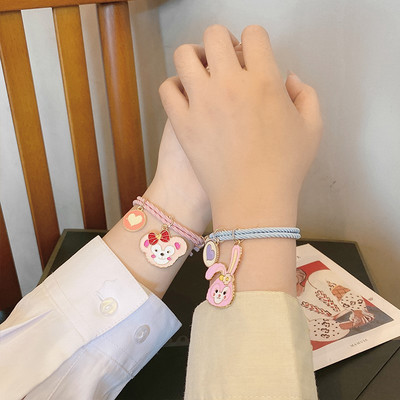 Igapäevane ripatsidega käevõru