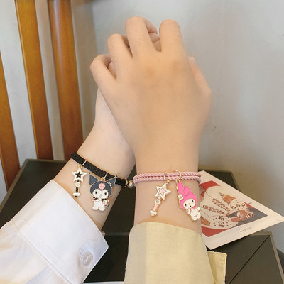 Igapäevane ripatsidega käevõru