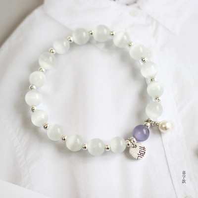 Νέο μοντέλο γυναικείο βραχιόλι με πέτρες και μενταγιόν