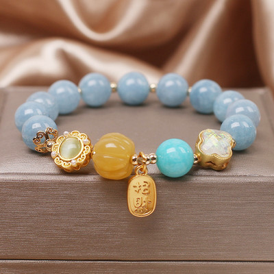 Γυναικείο βραχιόλι με χρωματιστές πέρλες και μενταγιόν