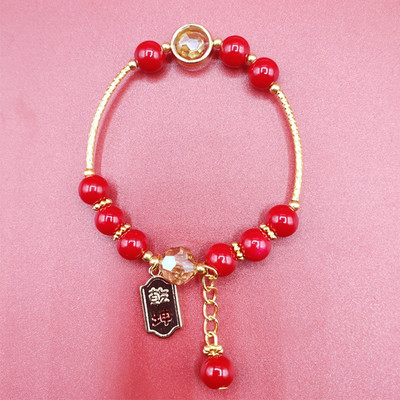 Νέο μοντέλο γυναικείο βραχιόλι με κόκκινες πέτρες και μενταγιόν