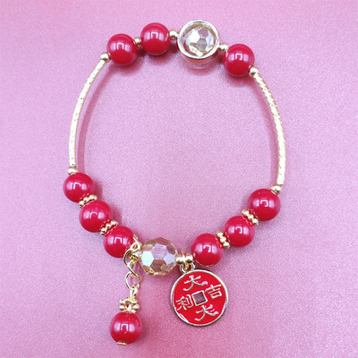 Νέο μοντέλο γυναικείο βραχιόλι με κόκκινες πέτρες και μενταγιόν