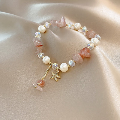 Γυναικείο βραχιόλι με χρωματιστές χάντρες με μενταγιόν