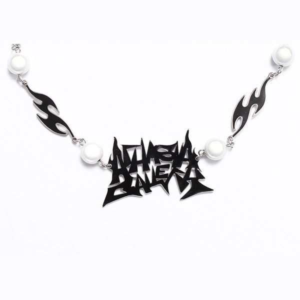 Γυναικείο κολιέ με πέρλες και επιγραφή