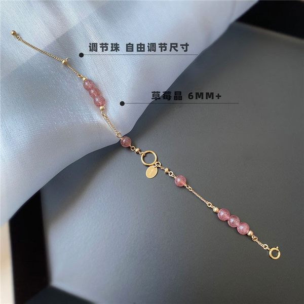 Γυναικείο χρυσό βραχιόλι με χάντρες