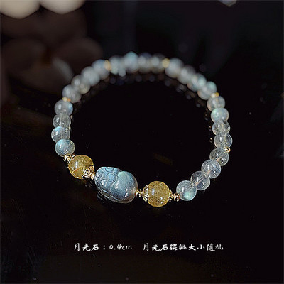 Γυναικείο βραχιόλι με χρωματιστές χάντρες