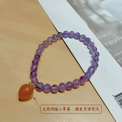 Γυναικείο βραχιόλι με χρωματιστές χάντρες