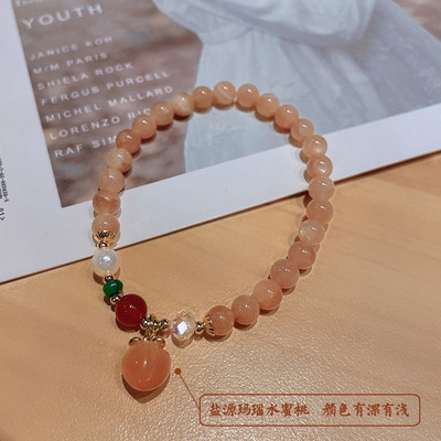 Γυναικείο βραχιόλι με χρωματιστές χάντρες