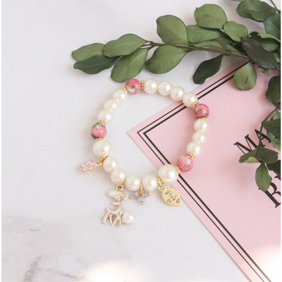 Γυναικεία μενταγιόν με πέρλες