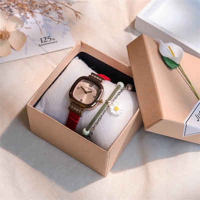 Γυναικείο ρολόι με τετράγωνο καντράν και διακοσμητικές πέτρες