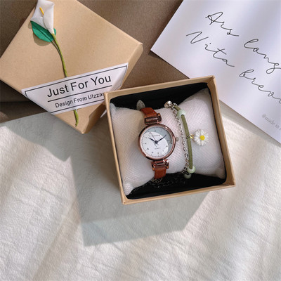 Γυναικείο καθημερινό ρολόι με λεπτό λουράκι από ψεύτικο δέρμα