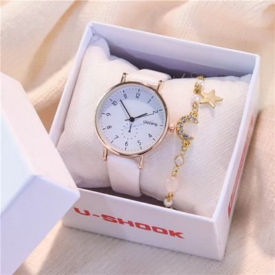 Σύγχρονο στρογγυλό ρολόι