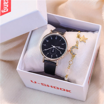 Σύγχρονο στρογγυλό ρολόι