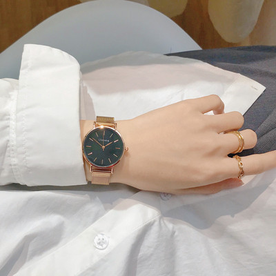 Naiste igapäevane kvartskell