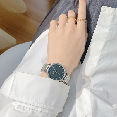 Naiste igapäevane kvartskell