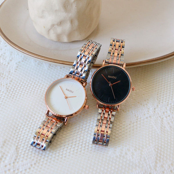 Metallist rihmadega naiste käekell