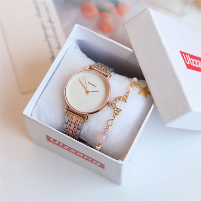 Μοντέρνο ρολόι - δύο μοντέλα