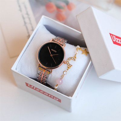 Μοντέρνο ρολόι - δύο μοντέλα