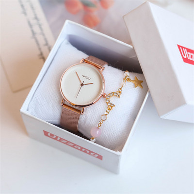 Μοντέρνο ρολόι - δύο μοντέλα