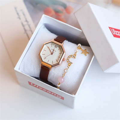 Naiste käekell koos käevõruga