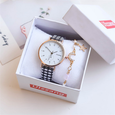 Γυναικείο ρολόι με καρό λουράκι