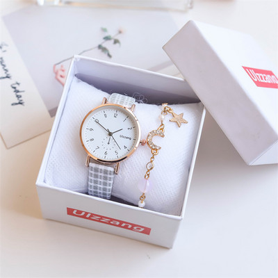 Γυναικείο ρολόι με καρό λουράκι