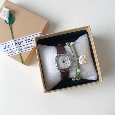 Γυναικείο τετράγωνο ρολόι με ανάγλυφο λουράκι