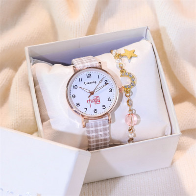 Γυναικείο ρολόι με βραχιόλι