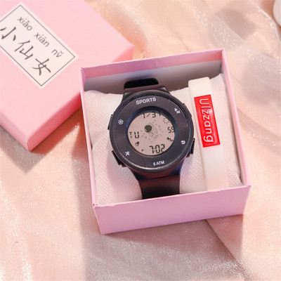 Silikoonrihmaga spordikell naistele