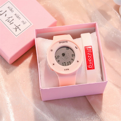 Silikoonrihmaga spordikell naistele