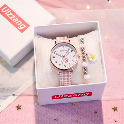 Γυναικείο  ρολόι με επιγραφή