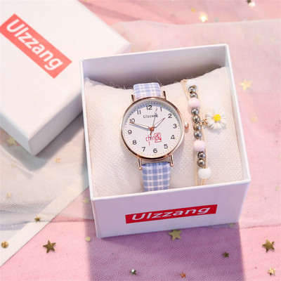 Γυναικείο  ρολόι με επιγραφή