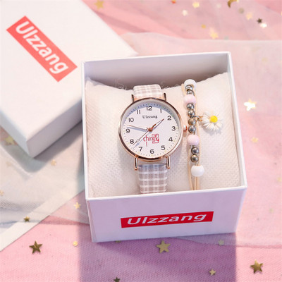 Γυναικείο  ρολόι με επιγραφή