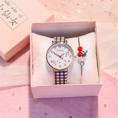 Ρολόι με καρό λουράκι από συνθετικό δέρμα και βραχιόλι