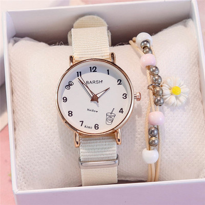 Igapäevane ümmargune kell