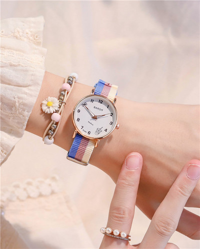 Igapäevane ümmargune kell