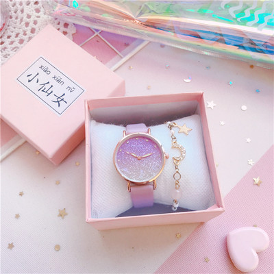 Särava efekti ja käevõruga naiste käekell