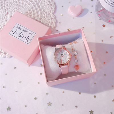 Särava efekti ja käevõruga naiste käekell